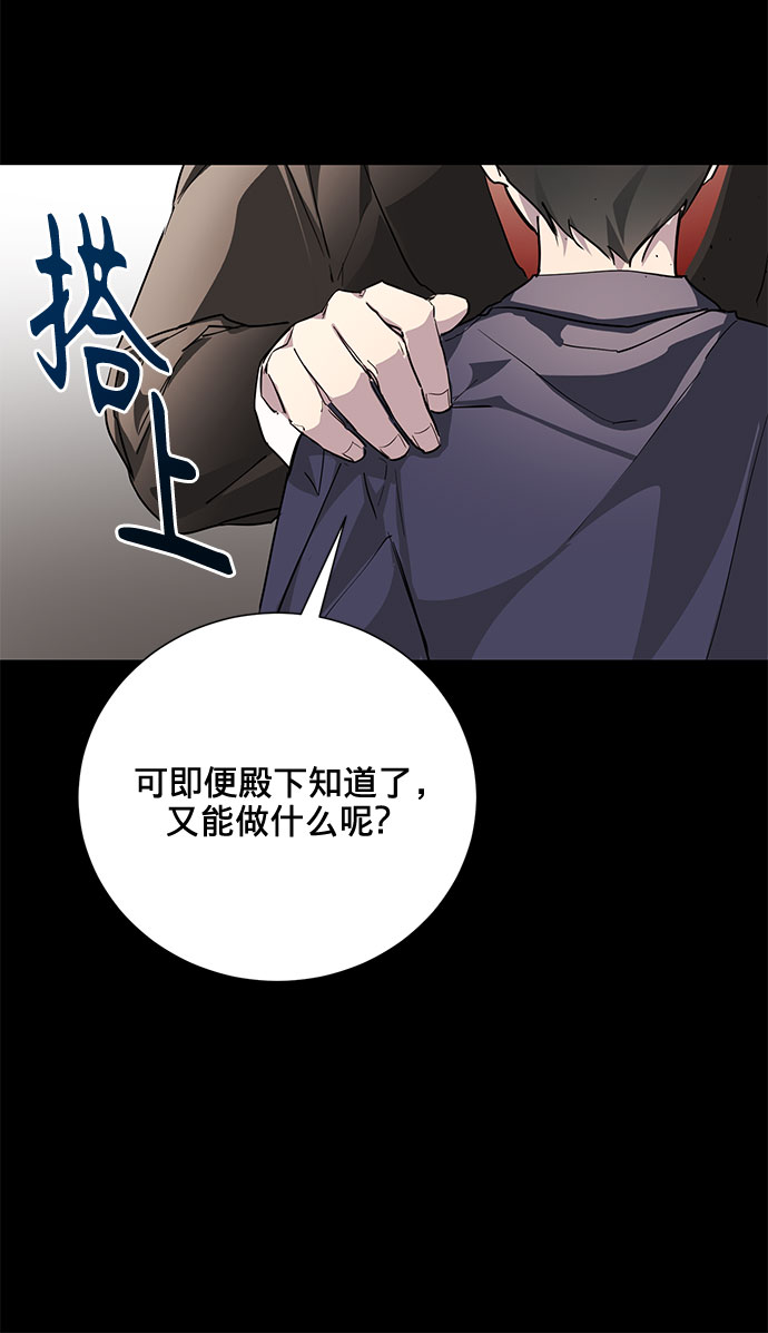 第4话84