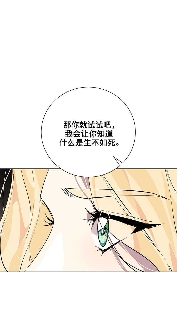 第8话50