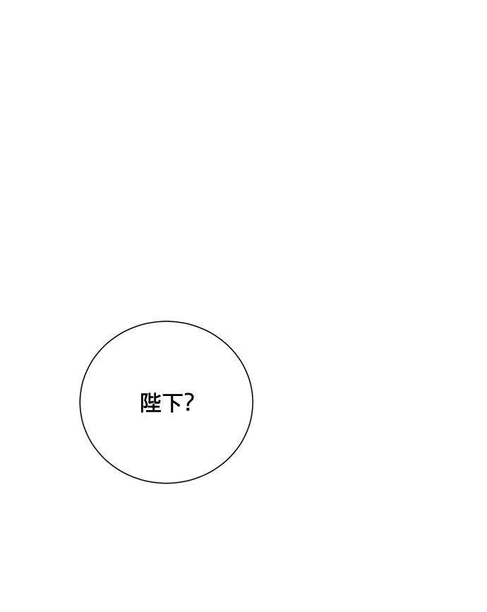 第4话68