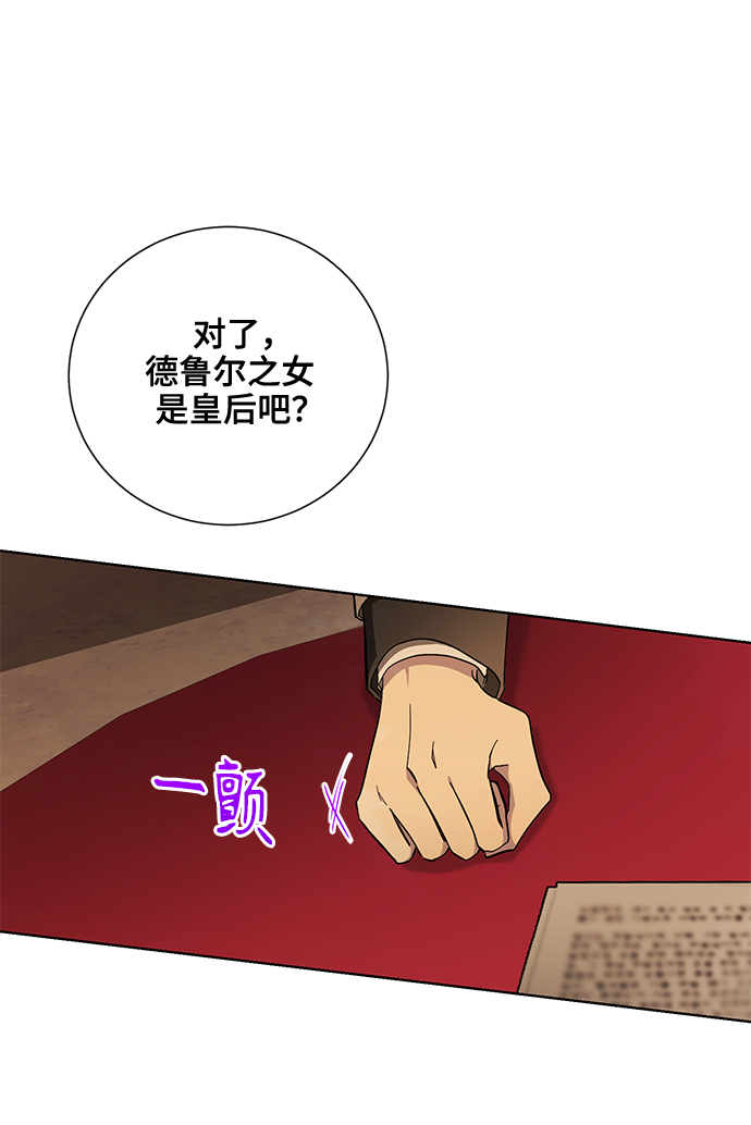第38话18