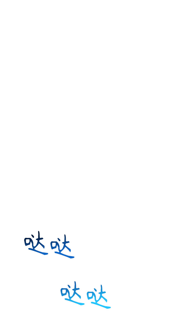 第29话64