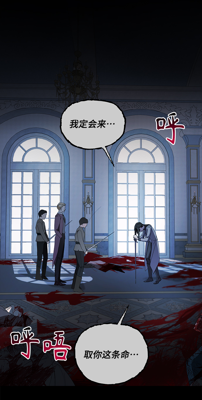 第43话22
