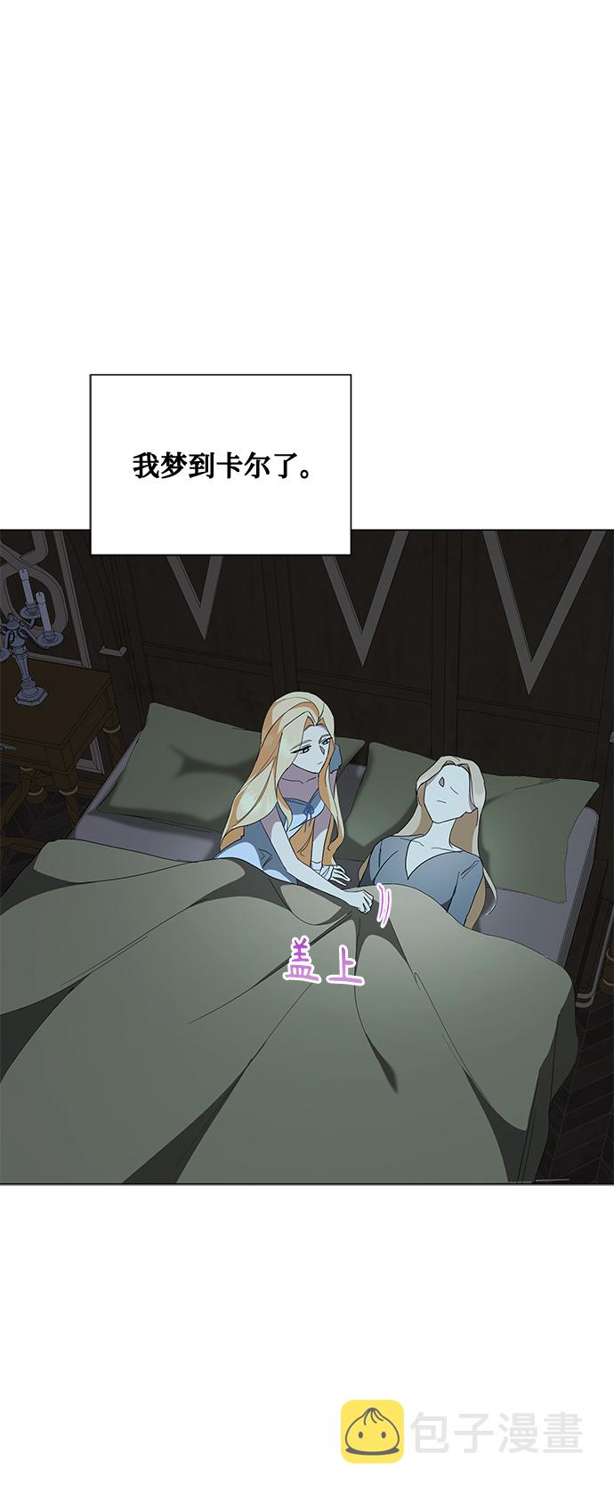 第41话57