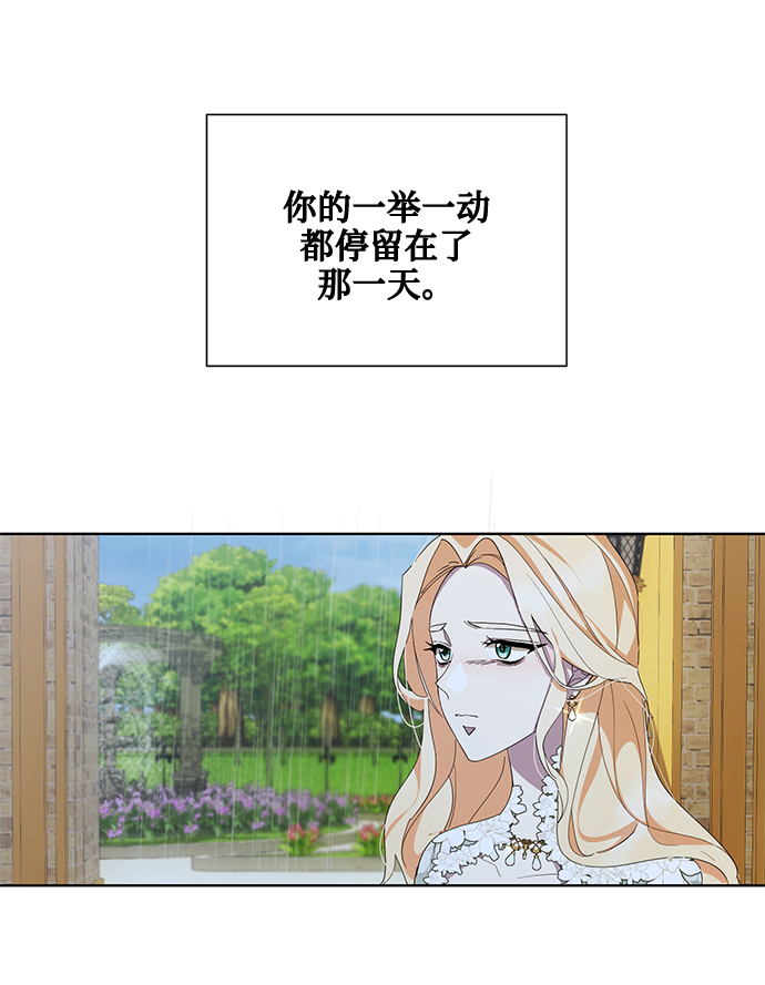 第42话75