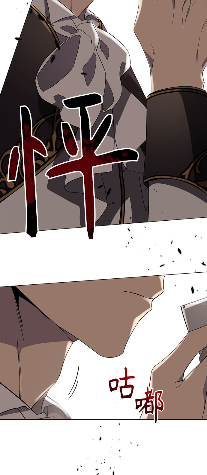 第53话35