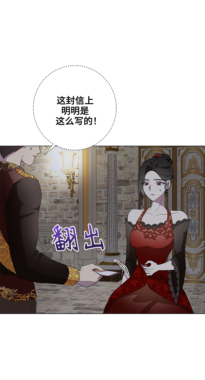 第56话57