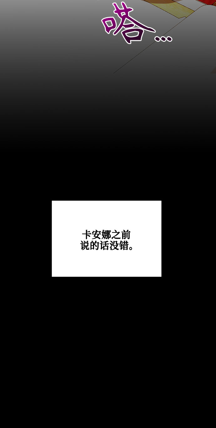 第19话48
