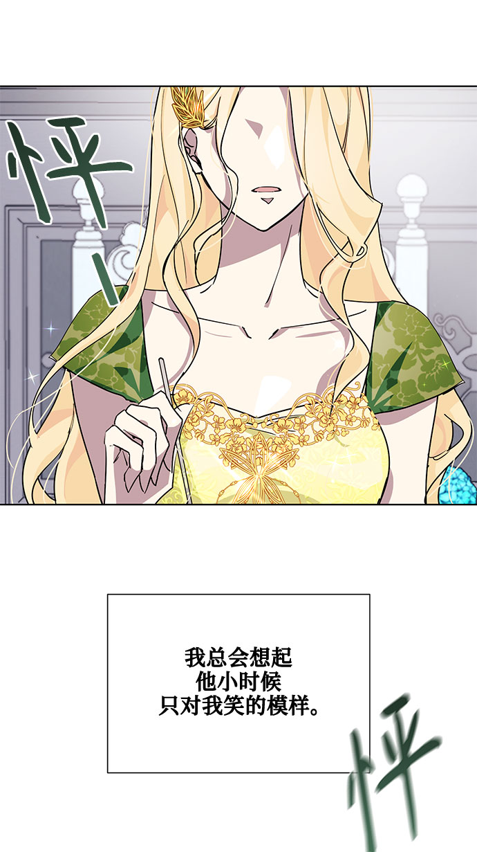 第13话20