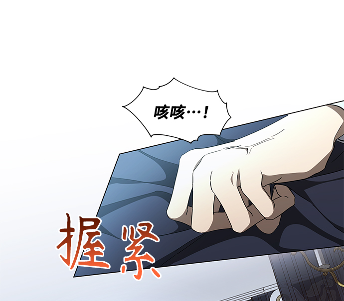 第41话48
