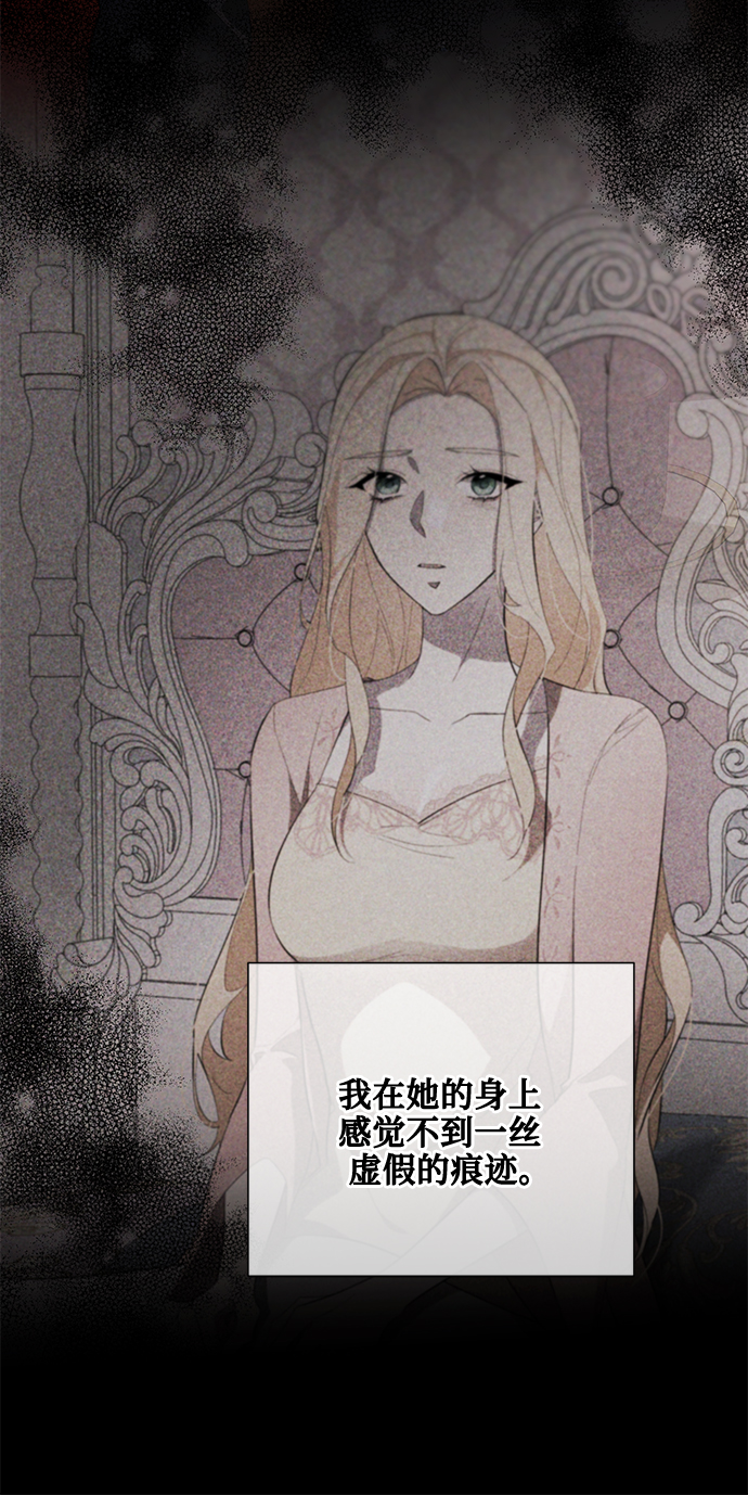 第57话58