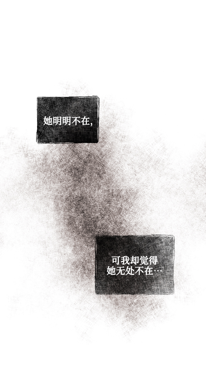第37话18