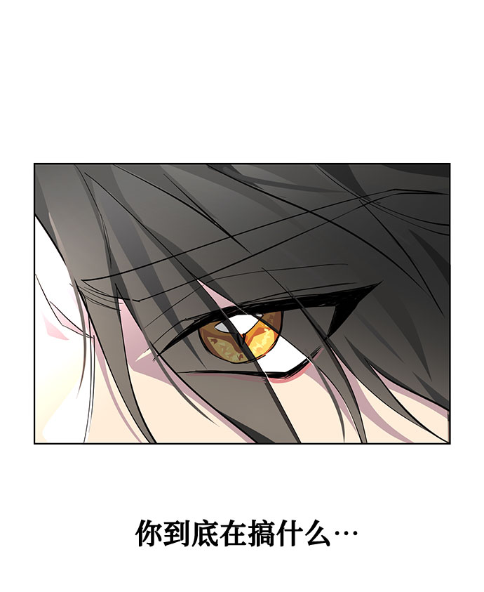 第5话85