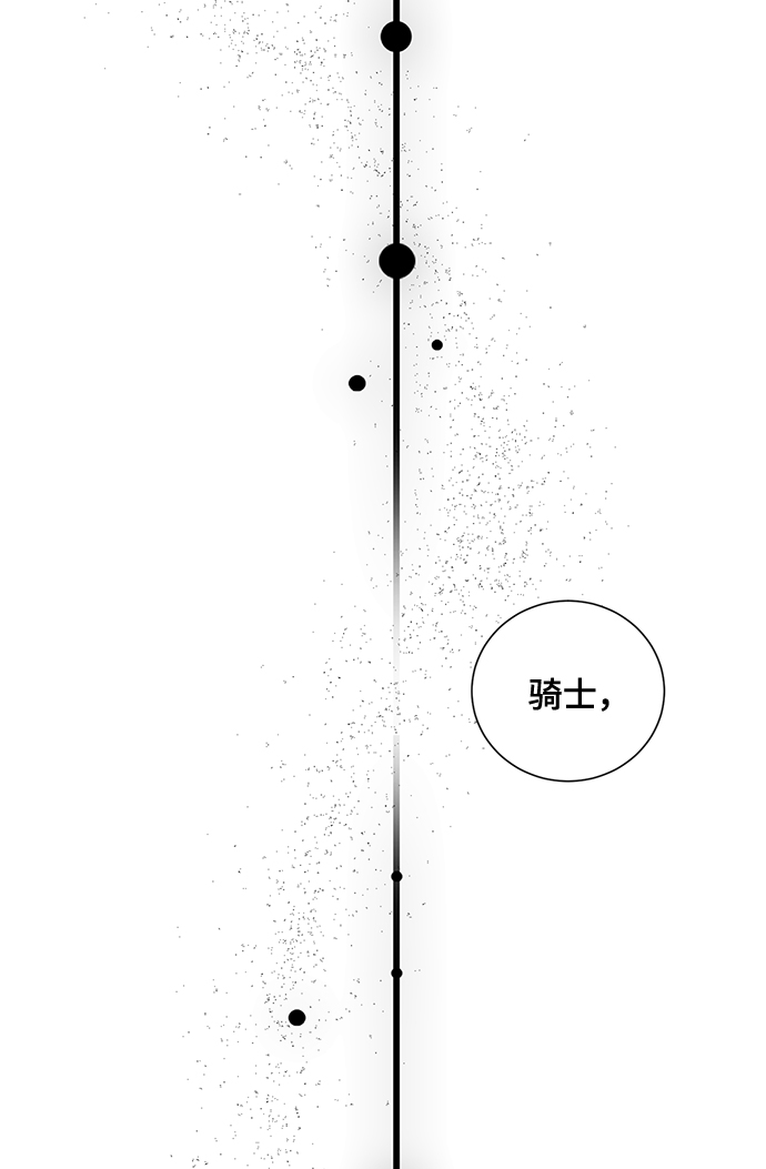 第40话25