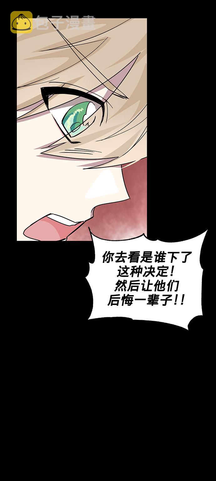第17话68
