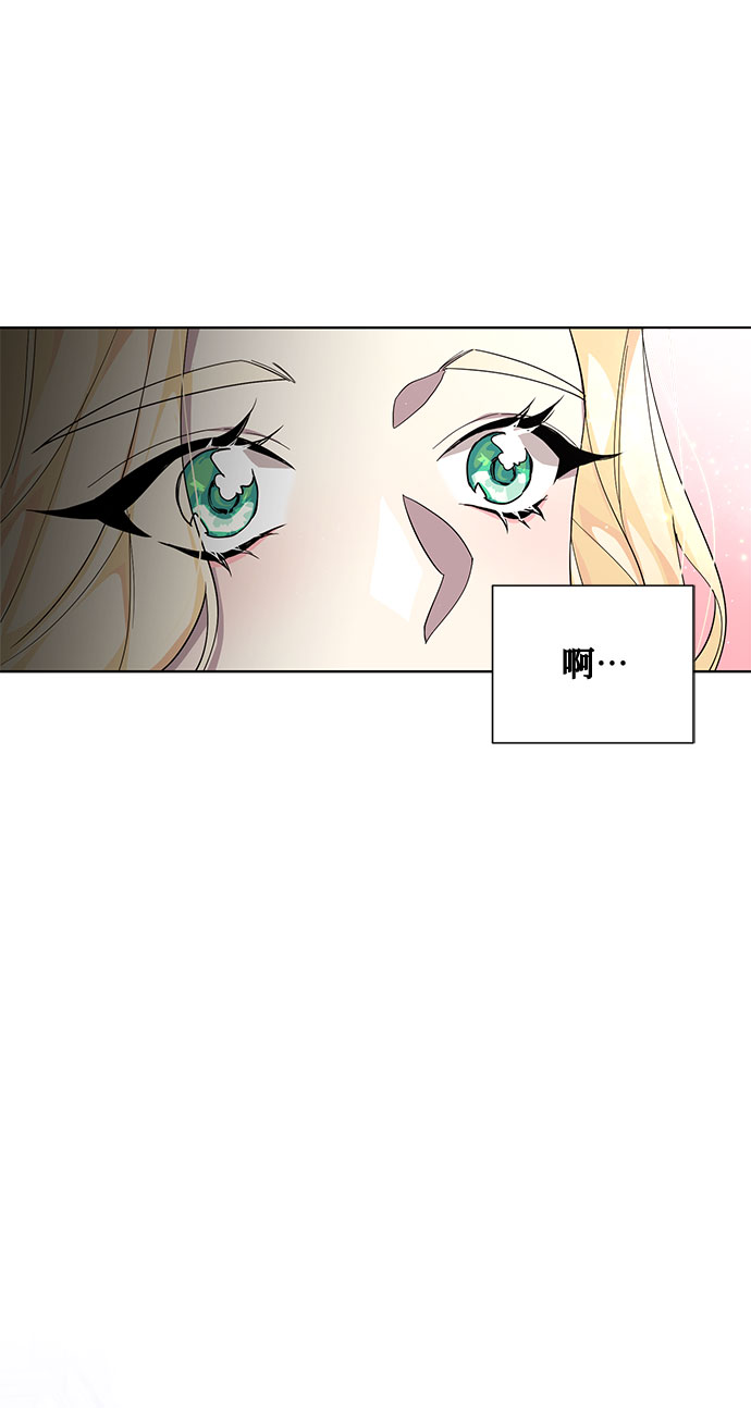 第26话71