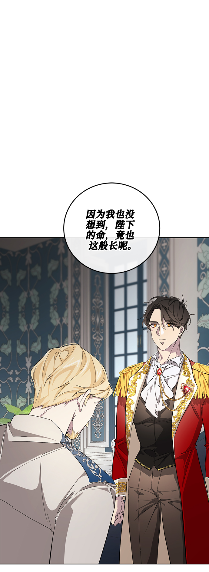 第30话1