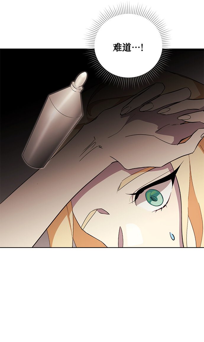 第49话62