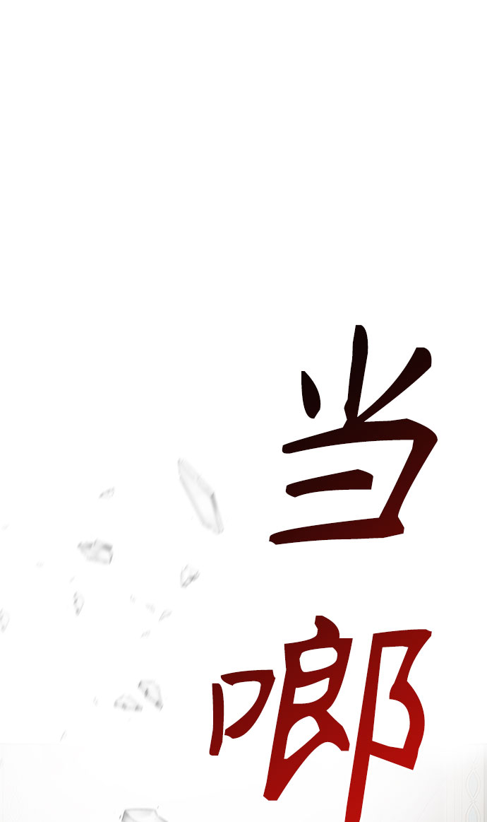 第13话25
