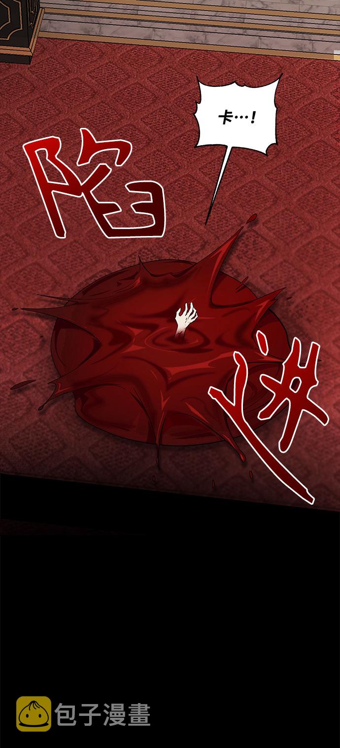 第32话69