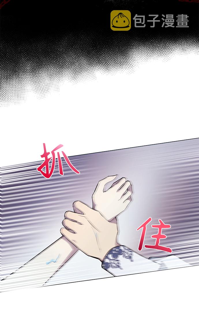 第51话6
