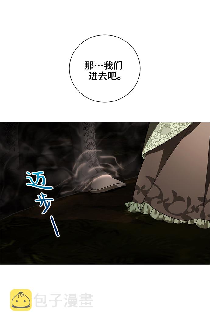 第39话59