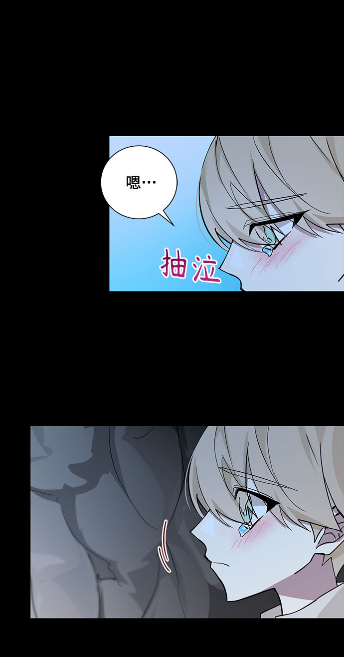 第18话79