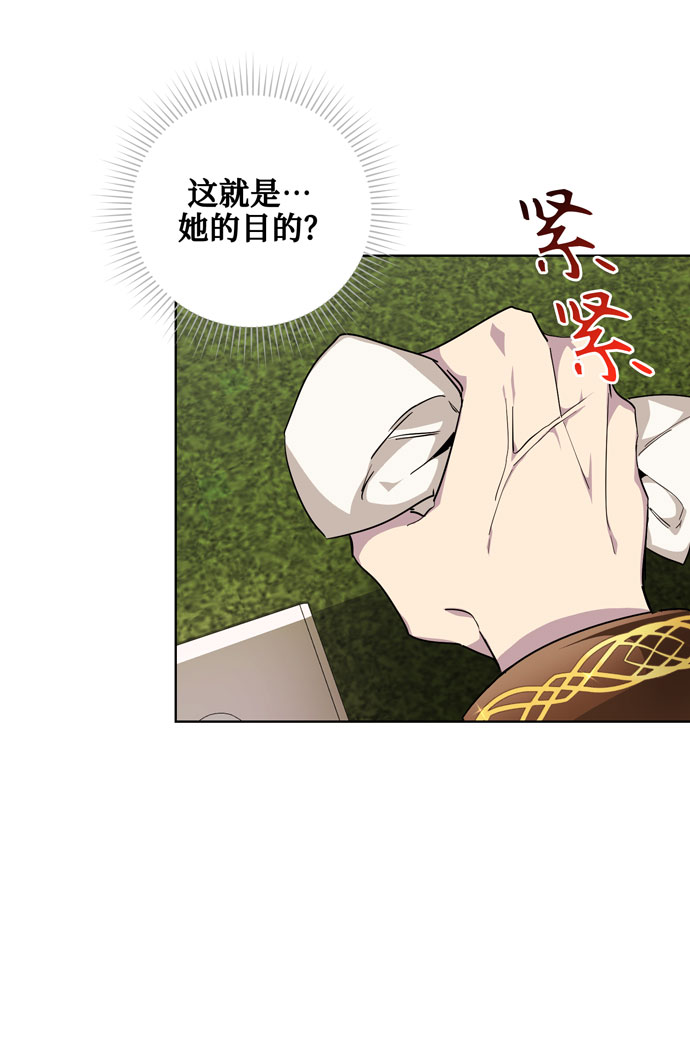 第25话37