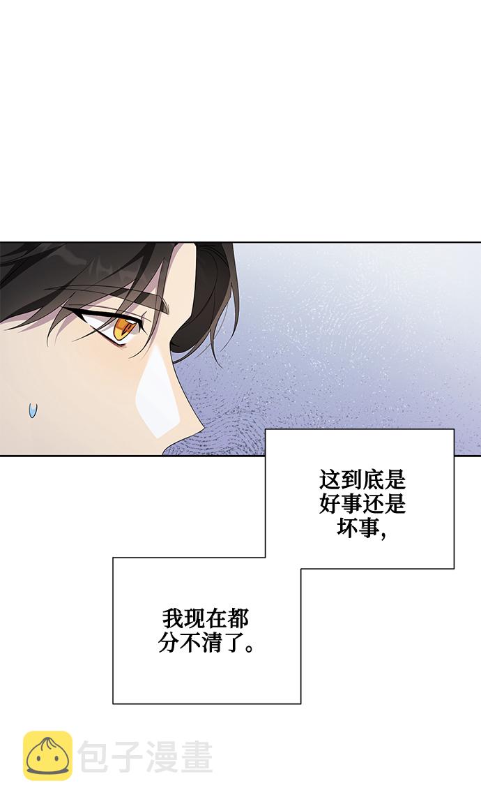 第47话10