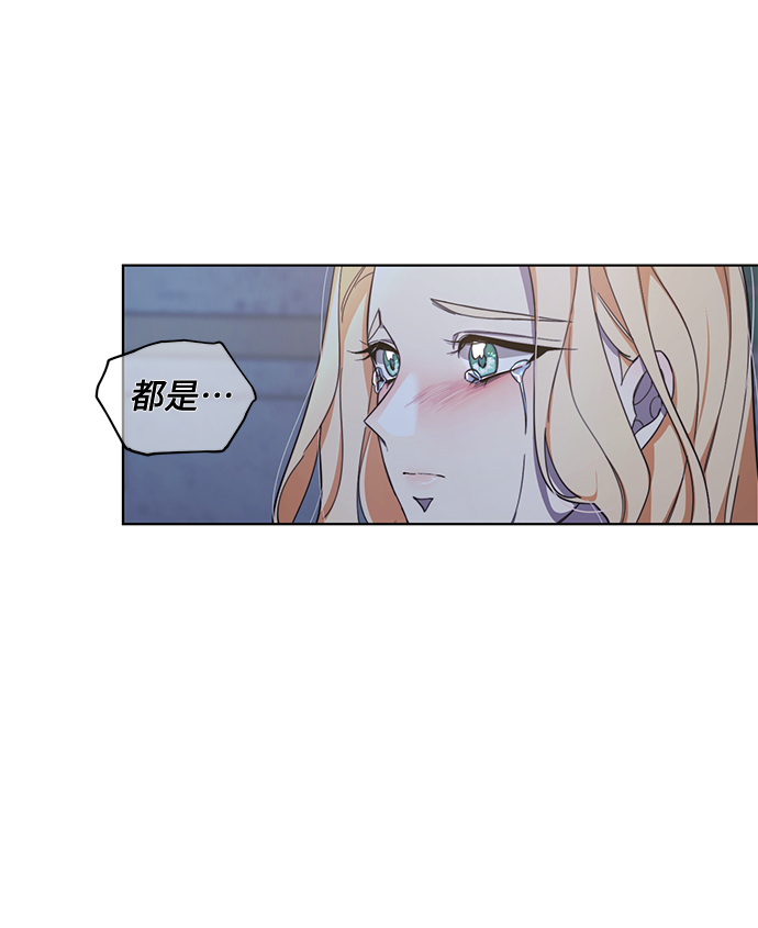 第33话38