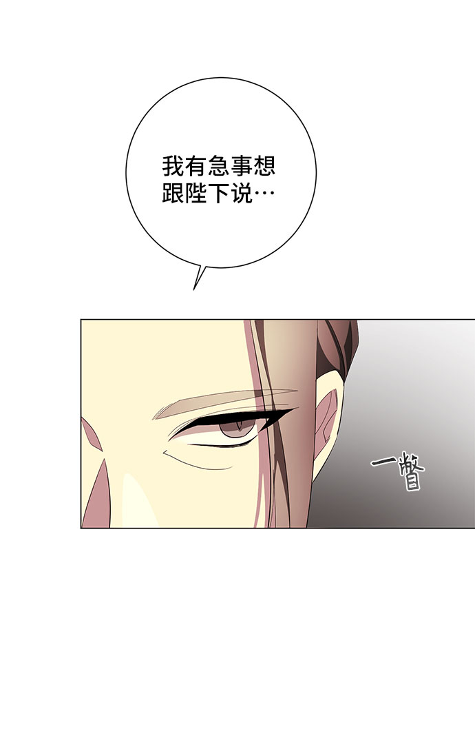 第58话61