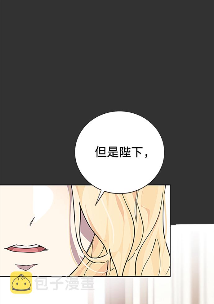 第3话37