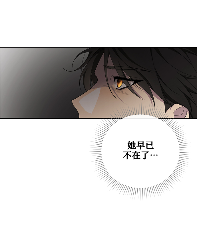 第33话67