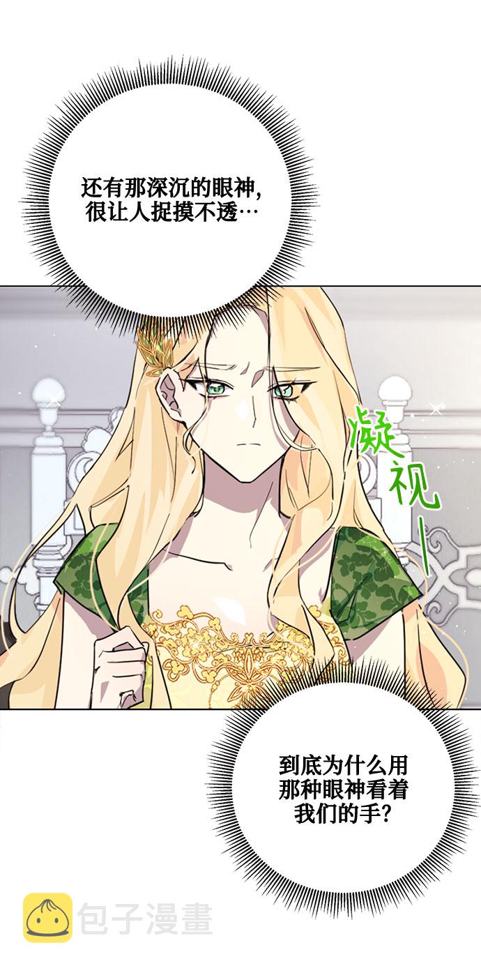 第4话26