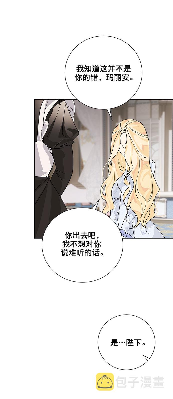 第13话35