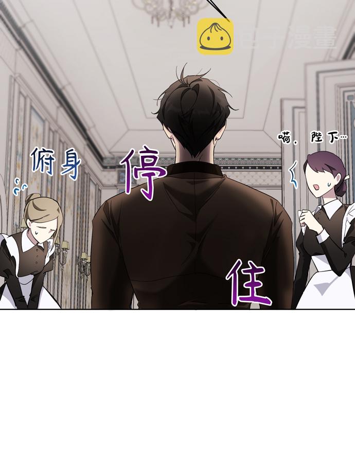 第34话25