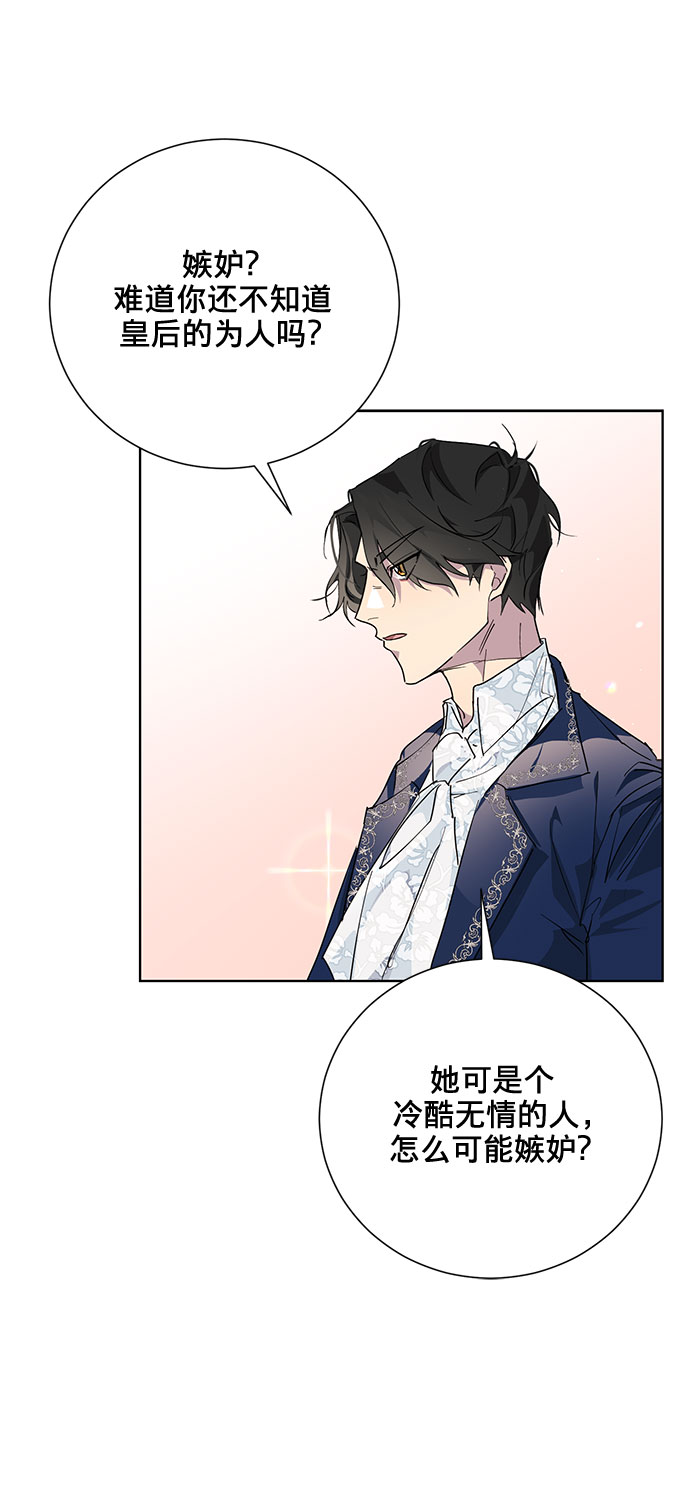 第4话53