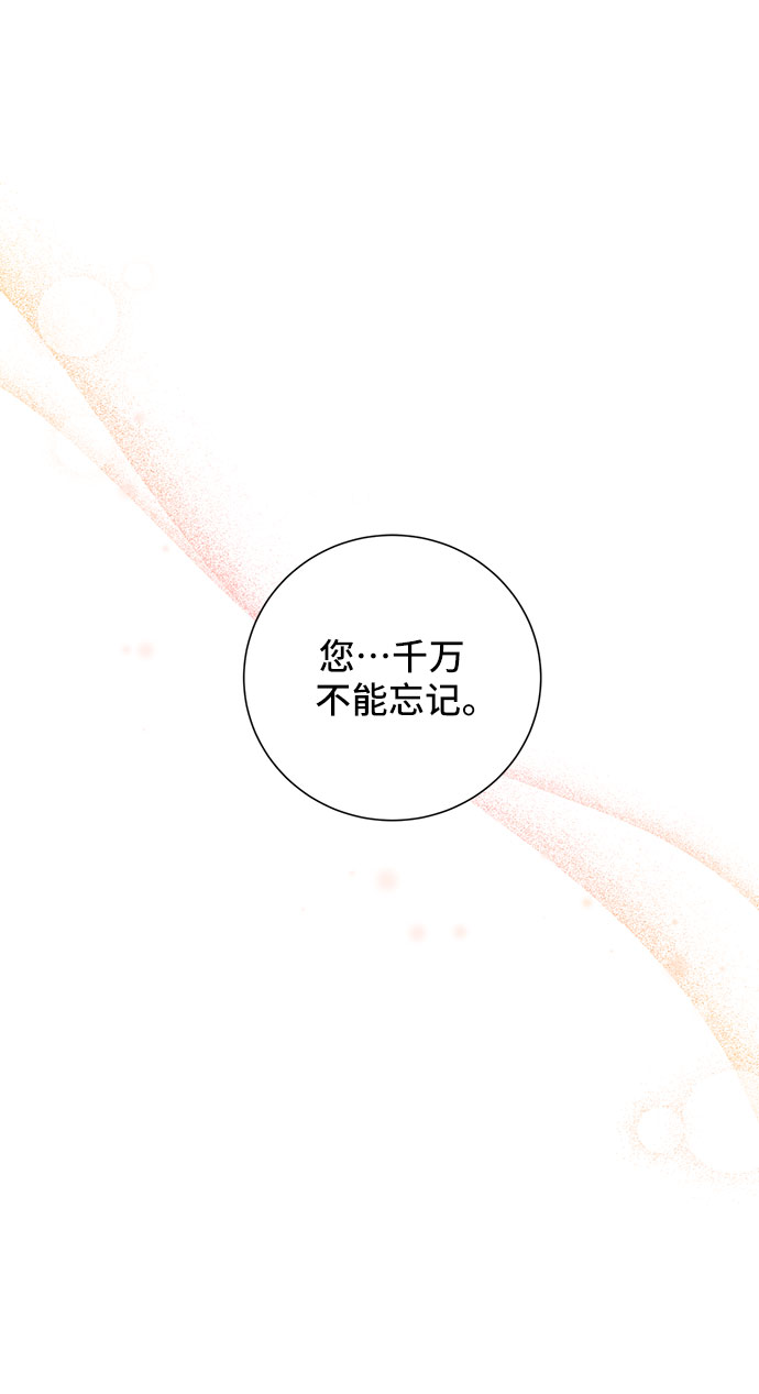 第51话63