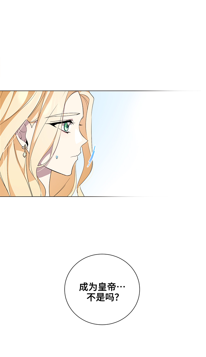 第40话39