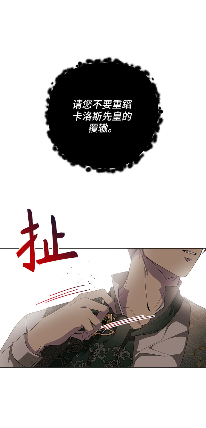 第52话52