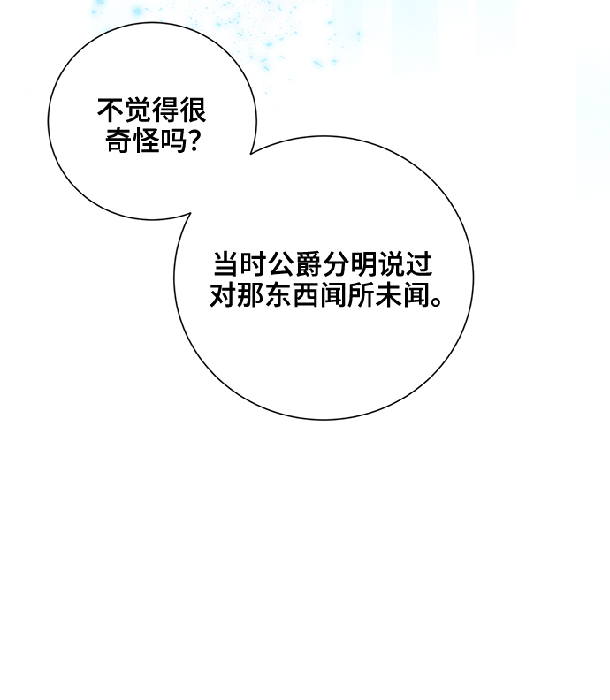 第35话42