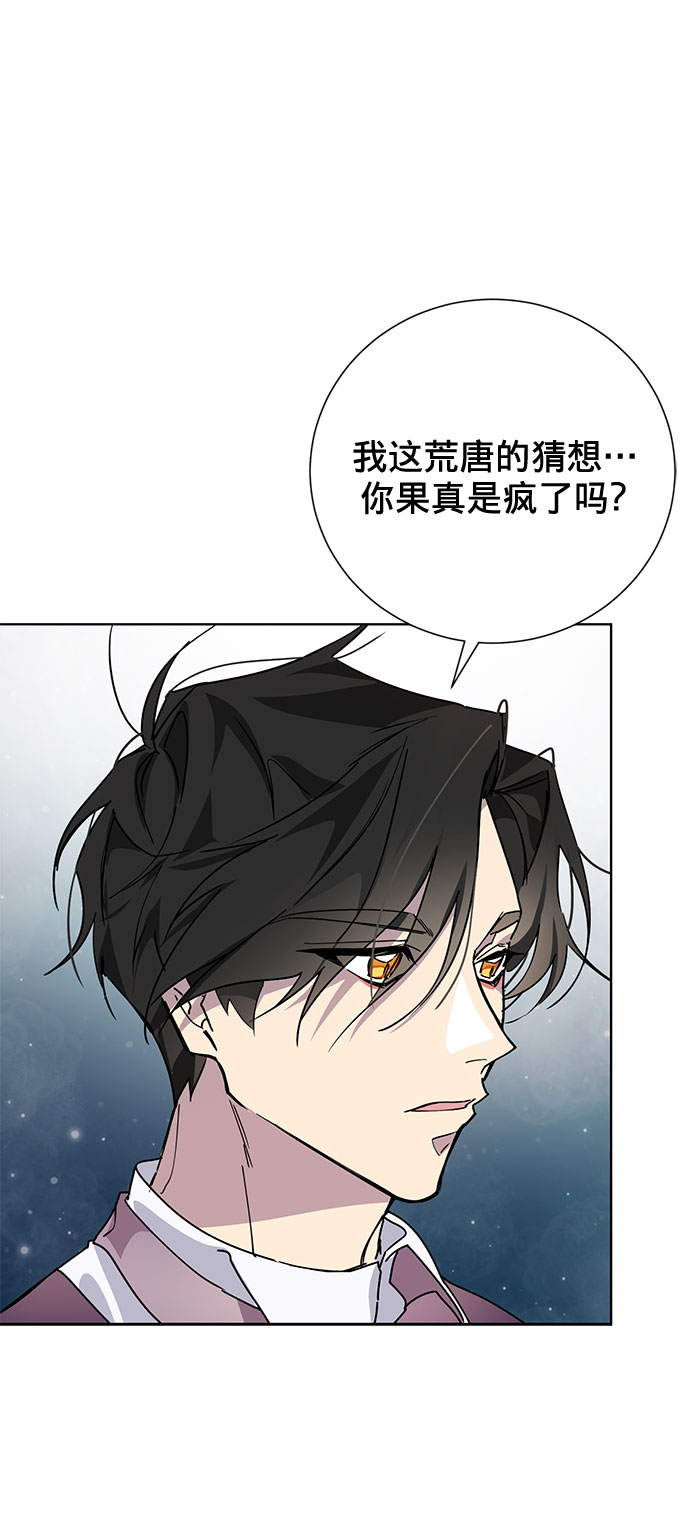 第9话27
