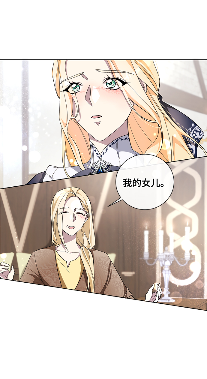 第36话61