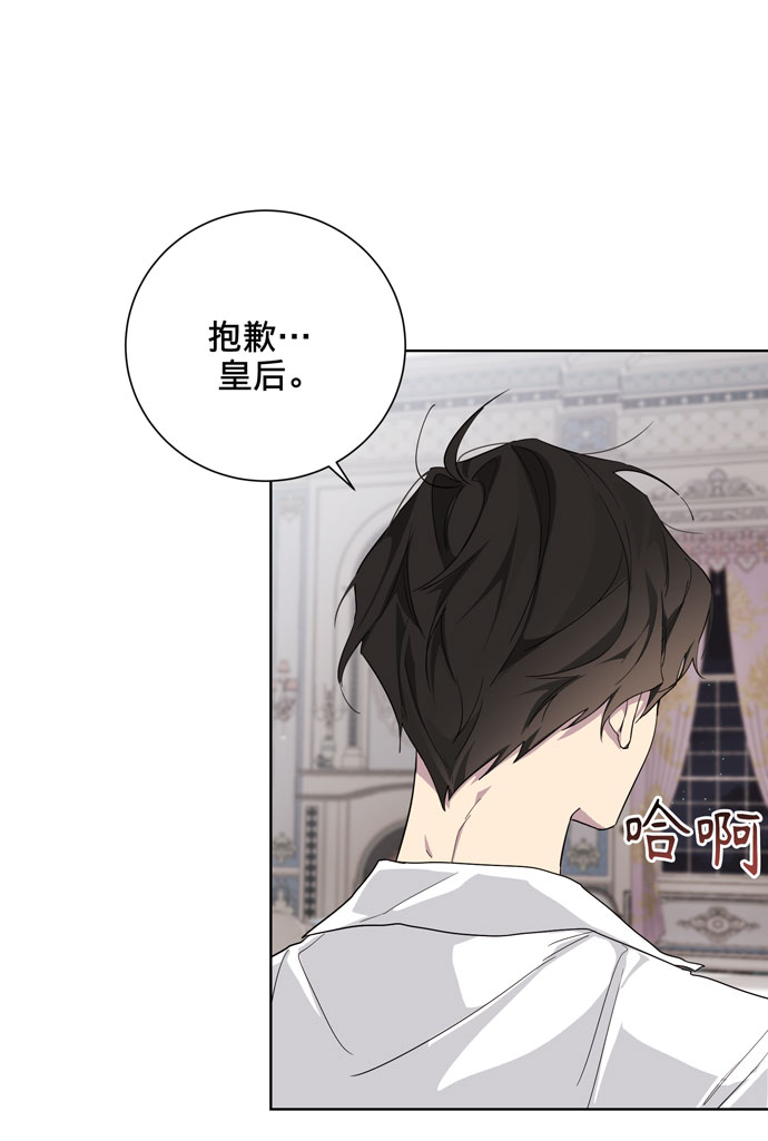 第27话41