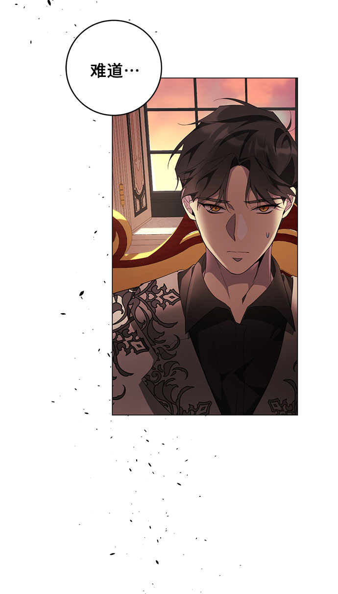 第58话73