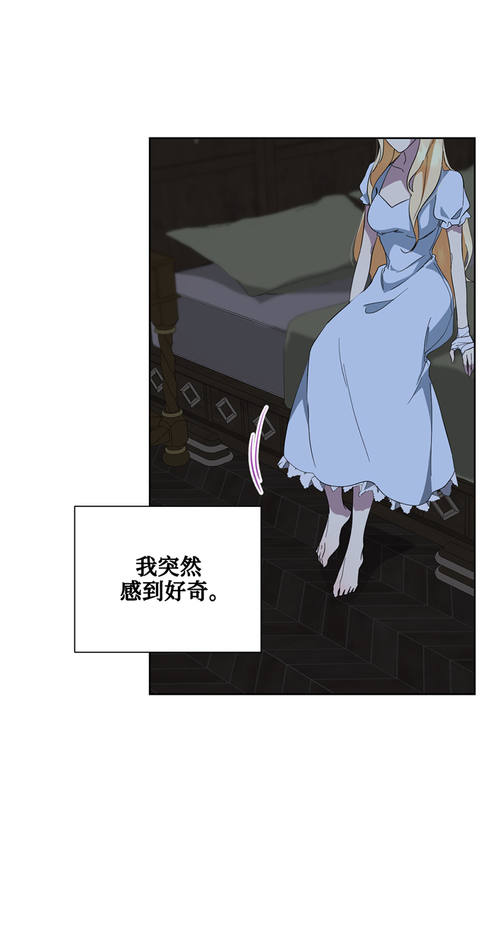 第41话60