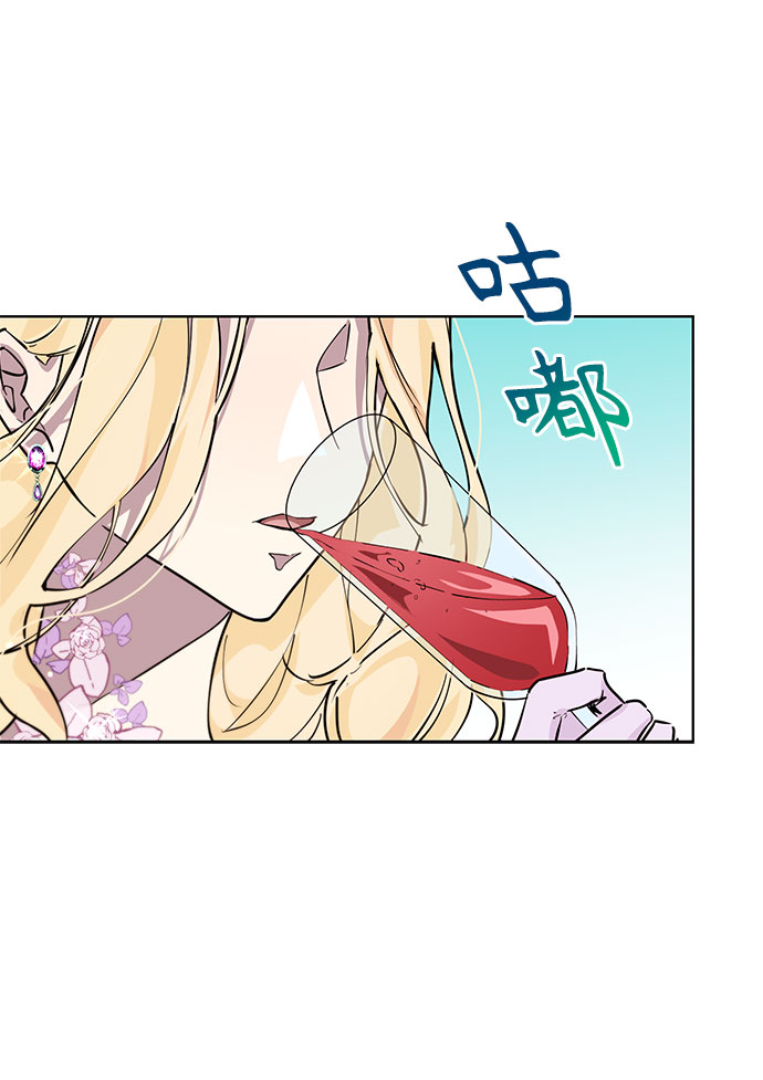 第8话60