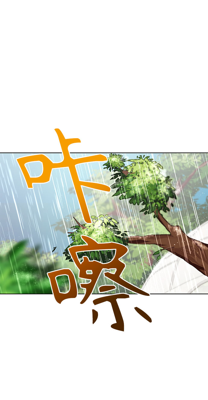 第6话72