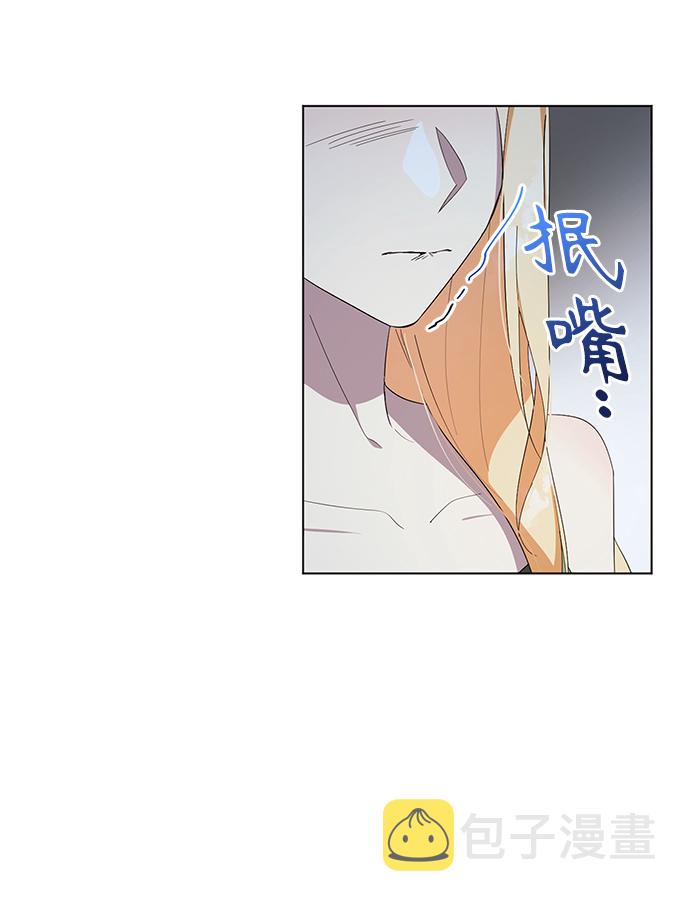 第47话55