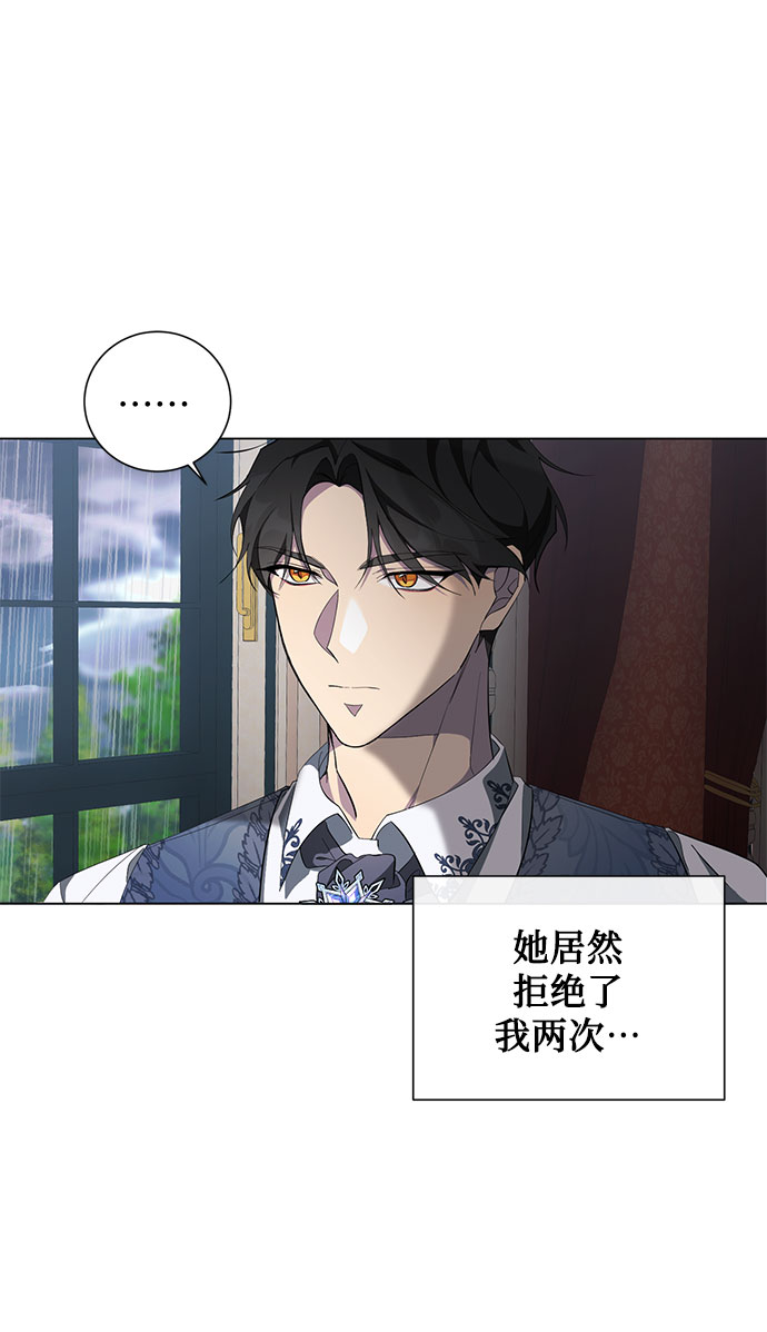 第50话25