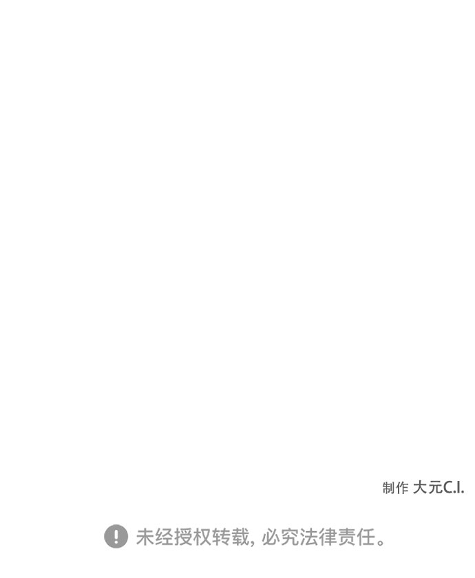 第20话76